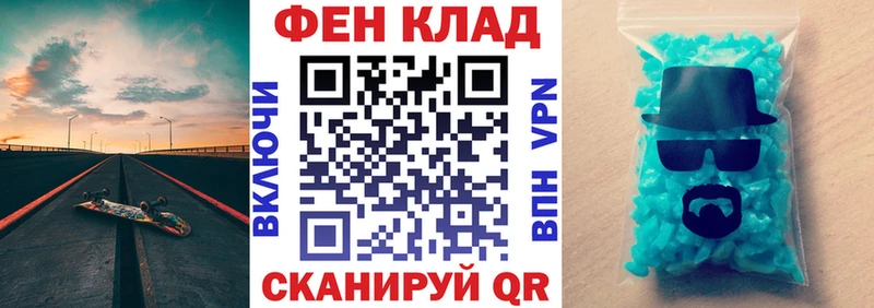 АМФЕТАМИН VHQ  Купить где  Нелидово 