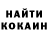 Метадон VHQ Qulansy 777