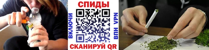 Бутират 1.4BDO  Купить где  Нелидово 