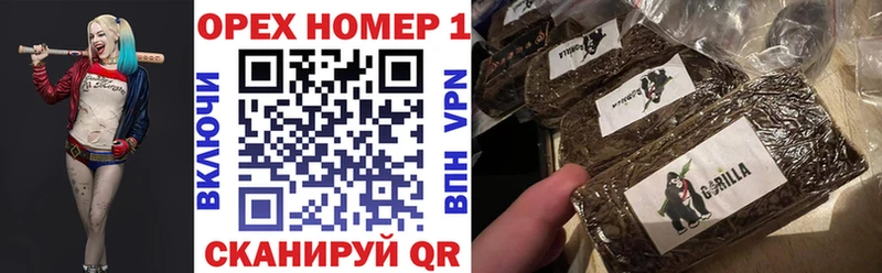 Cocaine Перу  Купить где  Нелидово 