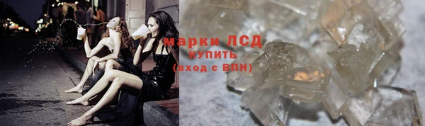 бутик Гусев
