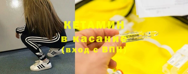 бутик Гусев