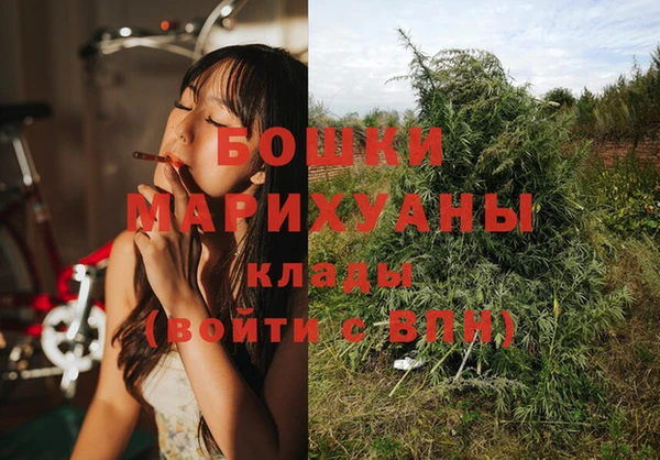 бутик Гусев