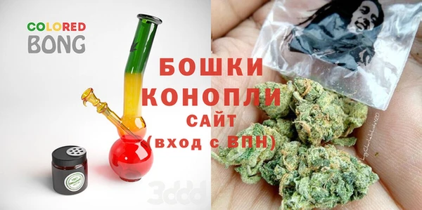 дистиллят марихуана Горно-Алтайск