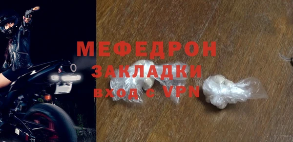 бутик Гусев